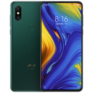 Xiaomi 小米 MIX 3 4G手机 8GB+128GB 翡翠色