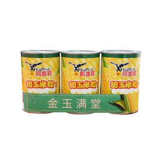 鹰金钱 甜玉米粒罐头425g*3罐中华  速食玉米 烧烤食材蔬菜