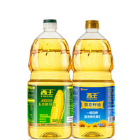 XIWANG 西王 非转基因玉米油1.8L+葵花籽油1.8L 组合套装