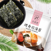 京荟堂 烤寿司海苔 36g