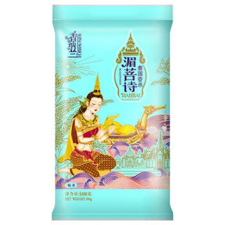 香纳兰 湄菩诗泰国香米 500g