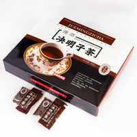 宁安堡 决明子茶 400g*3盒