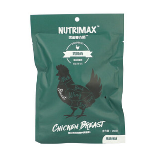 NUTRIMAX 优追麦克斯 即食低脂鸡肉 (黑胡椒味、150g)