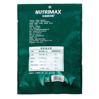 NUTRIMAX 优追麦克斯 即食低脂鸡肉 (黑胡椒味、150g)