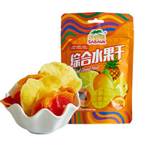 SABAVA 沙巴哇 综合水果干 芒果+菠萝+木瓜 (袋装、108g)
