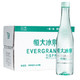 恒大冰泉 长白山低钠天然弱碱性矿泉水 500ml*24 整箱装 *5件