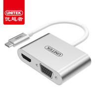 促销活动:京东 优越者线材自营旗舰店 签到领京