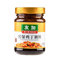 友加 宫保鸡丁酱川菜炒菜酱宫保鸡丁宫保虾球调料240g