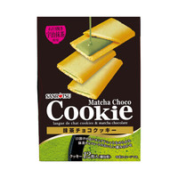 SANRITSU 三立 抹茶夹心饼干 (盒装、90g)