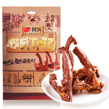 阿卜 香辣味鸭锁骨 (袋装、168g)