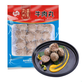 HAIXIN 海欣 牛肉丸250g 火锅食材 火锅丸子 烧烤丸串