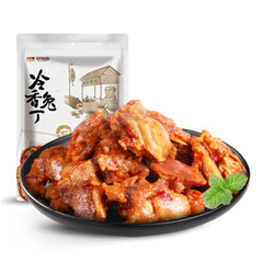 三只松鼠肉干 兔肉熟食兔冷香兔丁麻辣味105g/袋 *7件