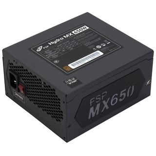 FSP 全汉 Hydro MX650 铜牌（85%）全模组ATX电源 650W