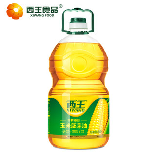 XIWANG 西王 非转基因 压榨玉米胚芽油5L+赠鲜胚玉米油900ml