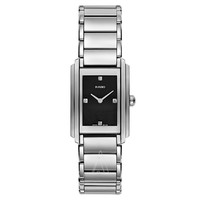 RADO 雷达 Integral R20213713 女士时装腕表