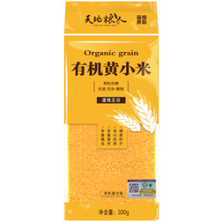 百科首页 食品生鲜 粮油调味 米面杂粮 杂粮 天地粮人 商品首页收藏