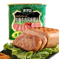限北京：Shuanghui 双汇 午餐牛肉风味罐头 340g