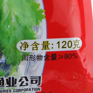 明珠 香辣鱼嘴巴 (袋装、120g)