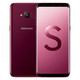 三星 Galaxy S 轻奢版（SM-G8750）4GB+64GB 勃艮第红 移动联通电信4G手机 双卡双待