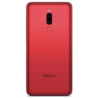 MEIZU 魅族 Note 8 4G手机 4GB+64GB 焰红