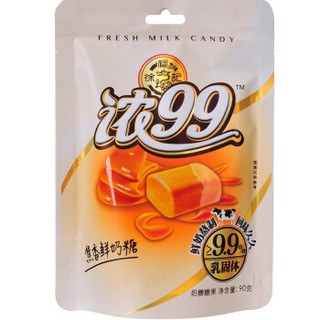  徐福记 浓99鲜奶糖 焦香味 90g