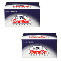 Ganten 百岁山 天然矿泉水 348ml*24瓶 2箱