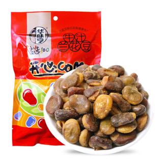 华味亨 牛汁兰花豆208g/袋 休闲食品 零食小吃 坚果