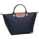 Longchamp 珑骧 女式 单肩手提包 1623 089 556 藏蓝 中号