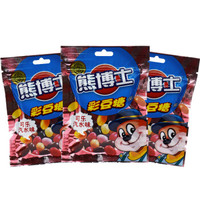  徐福记 熊博士 彩豆糖 可乐汽水味 60g*3袋