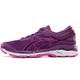 asics KAYANO 24 亚瑟士跑鞋女士休闲复古减震运动鞋T799N *3件