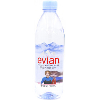  evian 依云 矿泉水 500ml Prestige版冲浪装*24瓶 整箱装