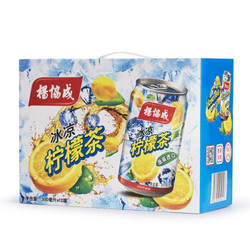 杨协成 柠檬水柠檬茶饮料 300ml*12听 马来西亚进口饮料 新加坡百年品牌 新老包装交替发货 *2件