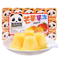 马来西亚进口 雅米熊猫（Yummypanda）椰果果冻 办公室儿童休闲食品零食果冻 芒果味480g *9件