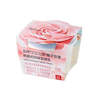 乐纯（LePur'） 风味发酵乳 椰子玫瑰三三三倍 酸奶酸牛奶 135g