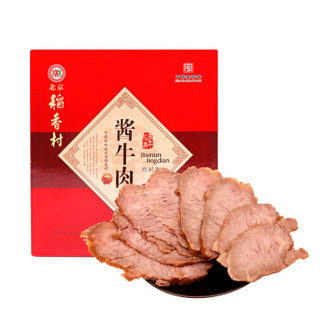 DXC 稻香村 熟食酱牛肉 (盒装、300g)
