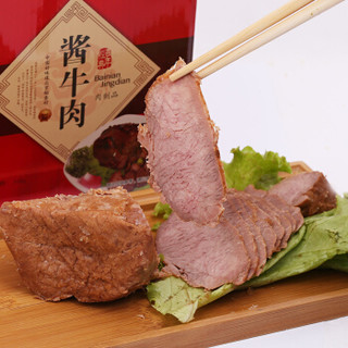 DXC 稻香村 熟食酱牛肉 (盒装、300g)