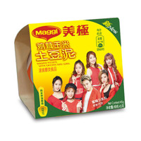 Maggi 美极 雀巢出品美极鸡茸玉米土豆泥45g