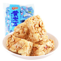 huanglaowu 黄老五 木糖醇糖果 (袋装、500g)
