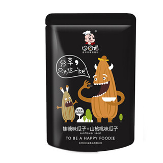 口口福 山核桃味混装瓜子 (袋装、480g)