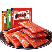 百世兴 混装麻辣日式面筋 (袋装、330g)