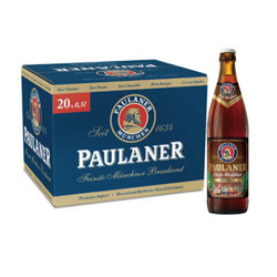 PAULANER 保拉纳 柏龙 黑小麦啤酒 500ml*20瓶装