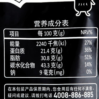 AMING 阿明 黑糖腰果 (袋装、黑糖味、40g)