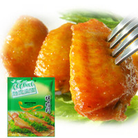 COOK100 酷克壹佰 新奥尔良烤肉料 35g