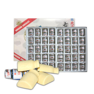 Takaoka 高岗 北海道牛奶夹心白巧克力礼盒 40块 (330g)