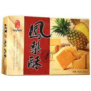 即品 原味凤梨酥 (盒装、168g)