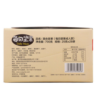 雪谷鹤 每日坚果A版 (25g*28)