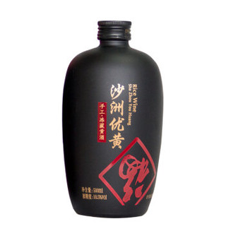  沙洲优黄 黄酒 红福六年陈酿 手工冻藏 半干型 10.5度 500ml