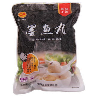 CP 正大食品 墨鱼丸 500g/袋