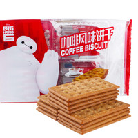 Disney 迪士尼 大白Baymax咖啡风味饼干 (270g)