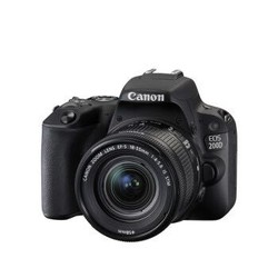 Canon 佳能 EOS 200D（EF-S 18-55mm f/4-5.6）单反相机套机 黑色